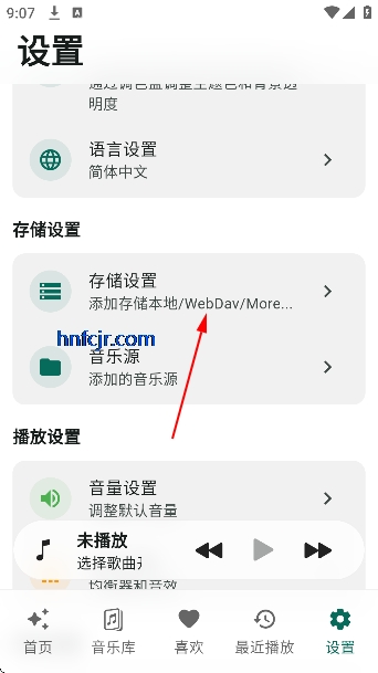 linx music��Ѱ�
