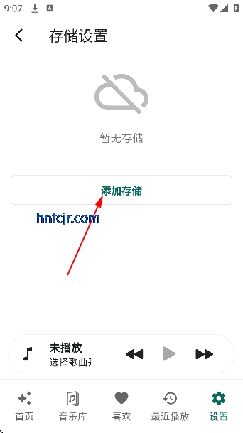 linx music��Ѱ�