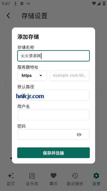 linx music��Ѱ�