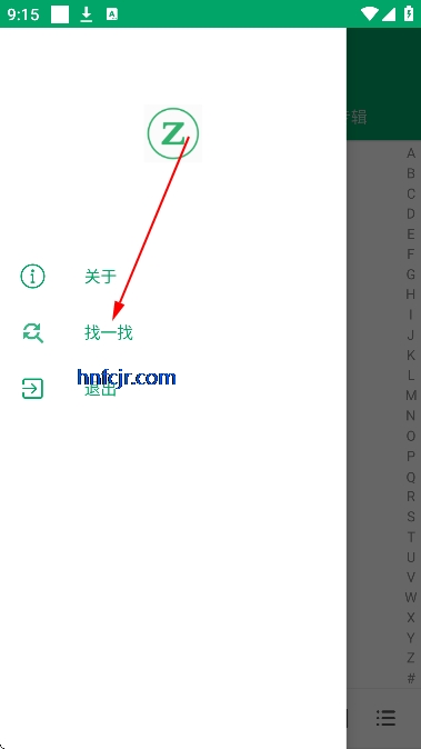 �������ֲ��������°汾