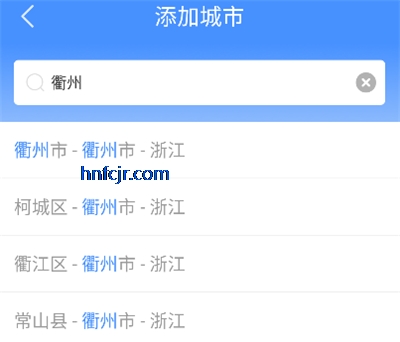 蜻蜓天气预报最新版 蜻蜓天气预报最新版