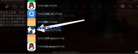 小螃蟹辅助器安卓版 小螃蟹辅助器安卓版