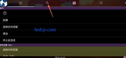 小螃蟹辅助器安卓版 小螃蟹辅助器安卓版