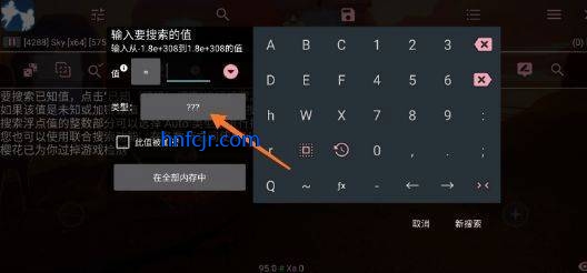 小螃蟹辅助器安卓版 小螃蟹辅助器安卓版