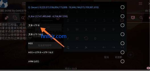 小螃蟹辅助器安卓版 小螃蟹辅助器安卓版
