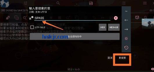 小螃蟹辅助器安卓版 小螃蟹辅助器安卓版