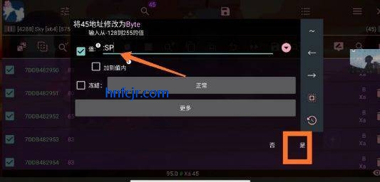 小螃蟹辅助器安卓版 小螃蟹辅助器安卓版