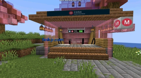 �ҵ��������ģ��MTR�������