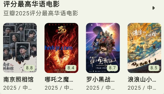 资源猫app官方下载影视软件 资源猫app官方下载影视软件