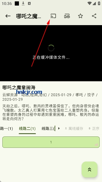资源猫app官方下载影视软件 资源猫app官方下载影视软件