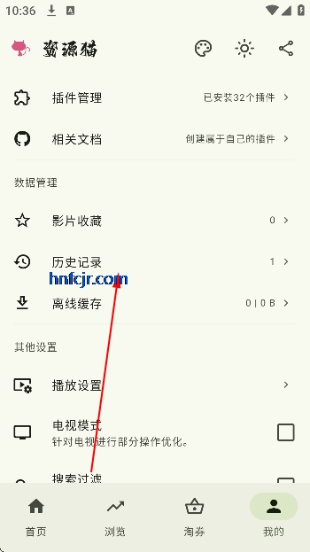 资源猫app官方下载影视软件 资源猫app官方下载影视软件