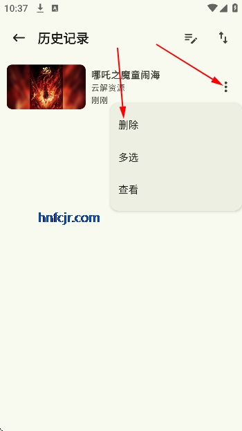 资源猫app官方下载影视软件 资源猫app官方下载影视软件