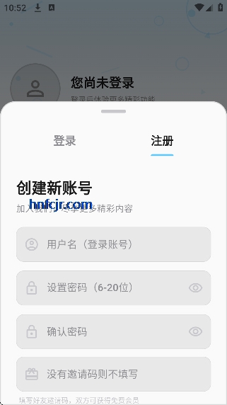粉象影视免费版 粉象影视免费版