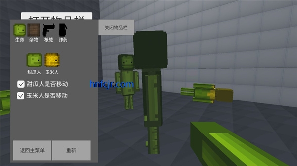 ������ֳ�3D��