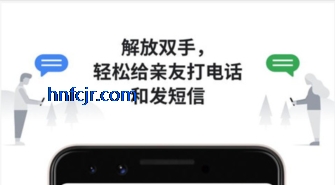 �ȸ��������ְ�׿������(Assistant)