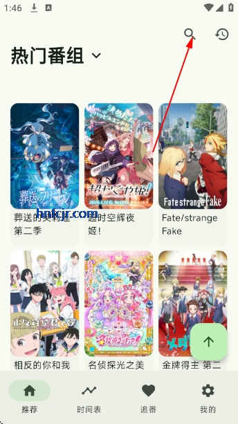 kazumi纯净版无广告 kazumi纯净版无广告