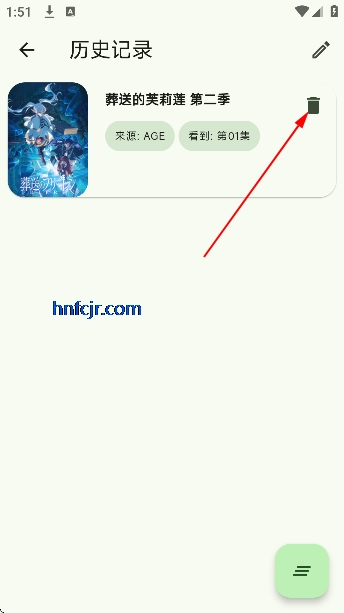 kazumi纯净版无广告 kazumi纯净版无广告