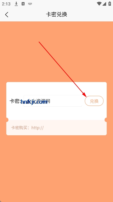 繁华漫画免会员版 繁华漫画免会员版