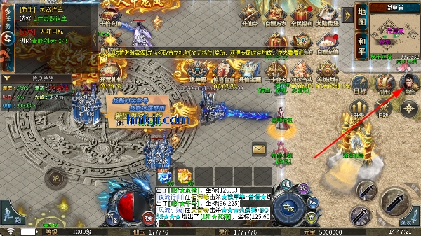 剑御龙城传奇手游 剑御龙城传奇手游