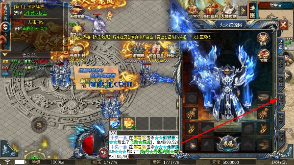 剑御龙城传奇手游 剑御龙城传奇手游