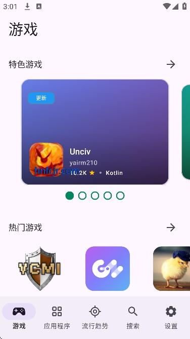 Repo Store�ٷ�����