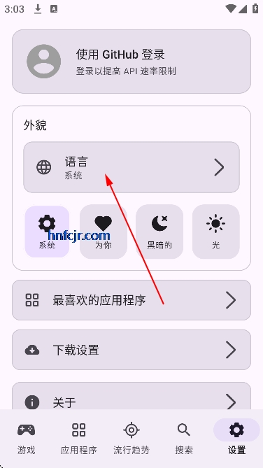 Repo Store�ٷ�����