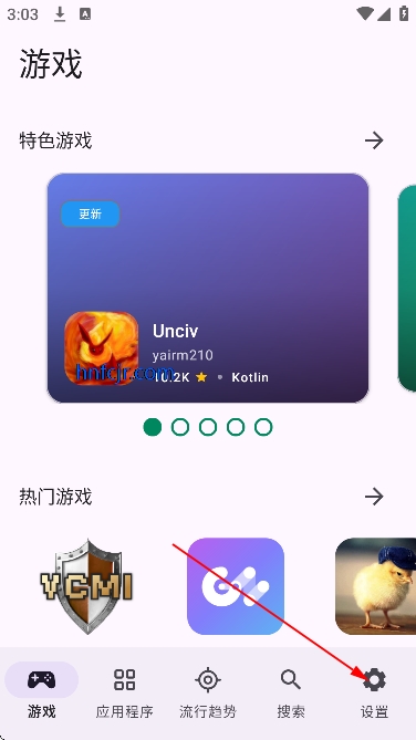 Repo Store�ٷ�����