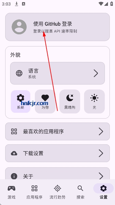 Repo Store�ٷ�����