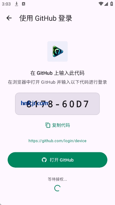 Repo Store�ٷ�����