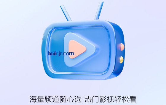 ���е���ֱ������app���°�