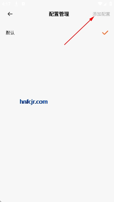 ���е���ֱ������app���°�