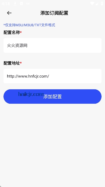 ���е���ֱ������app���°�