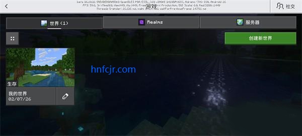 �ҵ�������հ����°�