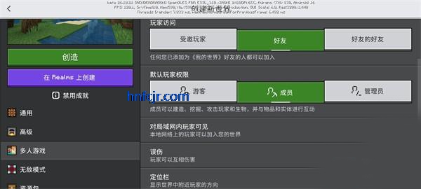 �ҵ�������հ����°�