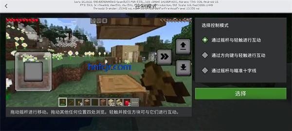 �ҵ�������հ����°�