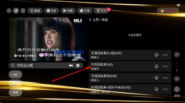 ������ktv��Ѱ�