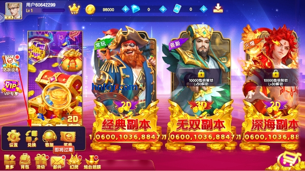 ���������ٷ�����