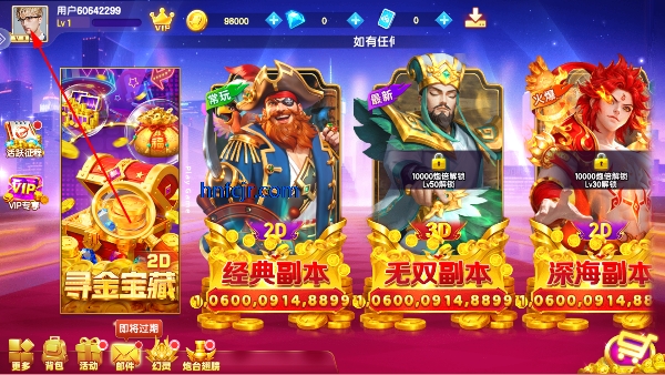 ���������ٷ�����