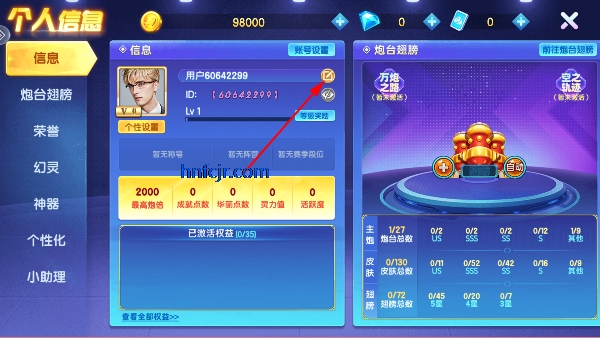 ���������ٷ�����