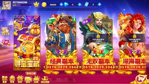 ���������Ӯ����