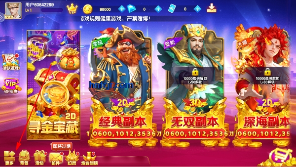 ���������Ӯ����