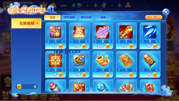 ���������Ӯ����