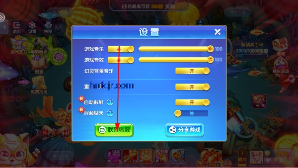 ���������Ӯ����