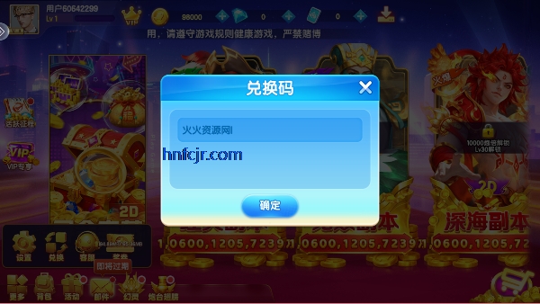 ���������Ӯ����