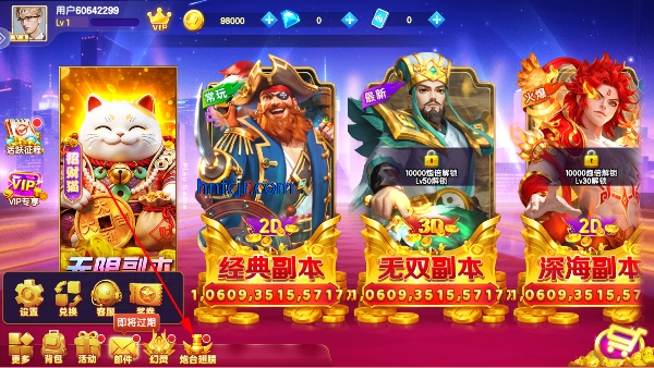 ����������ϰ汾