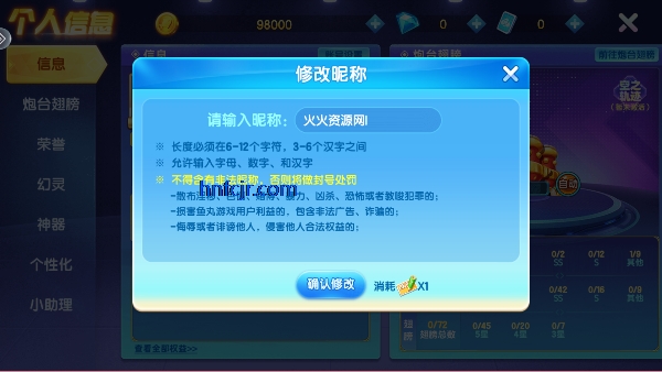 ����������ϰ汾