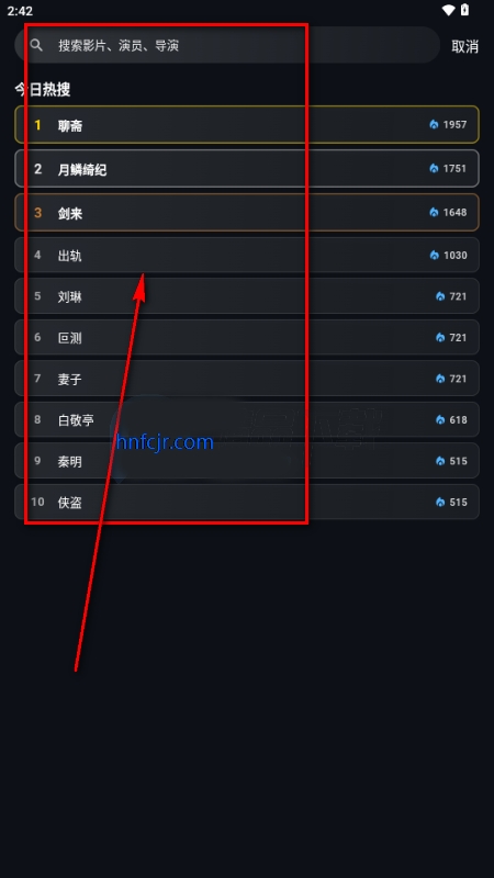 �з��Ƶapp��Ѱ�