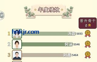 HRģ�����������°�