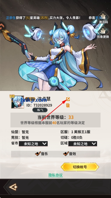 Ф���ð����Ϸ�ٷ���