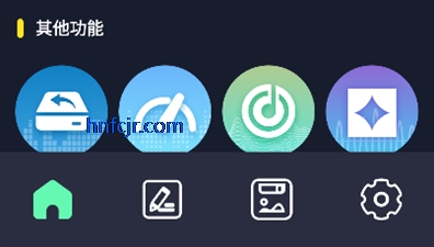 方格音乐剪辑软件 方格音乐剪辑软件